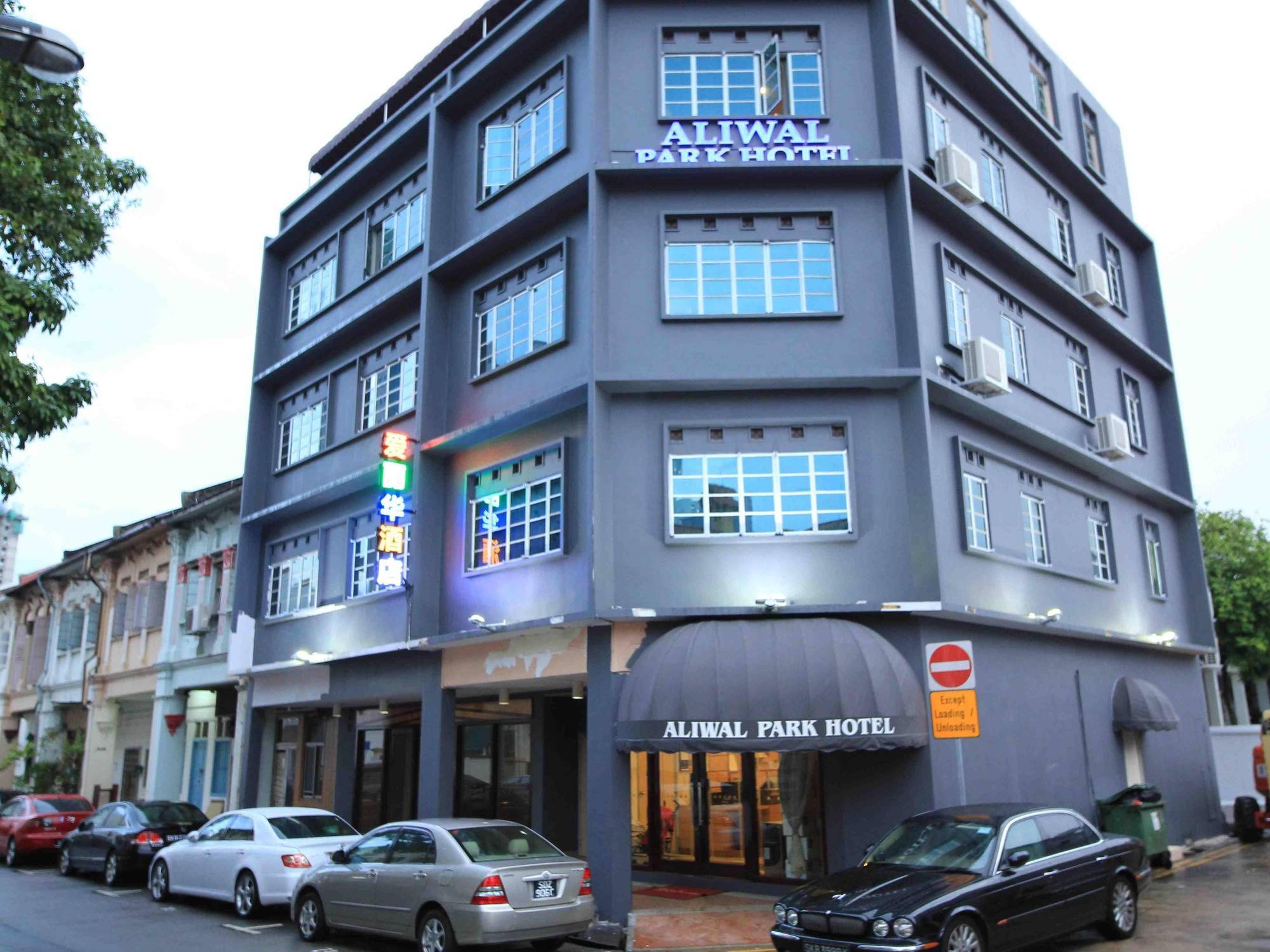 Hotel Jjh Aliwal Singapore Exterior photo